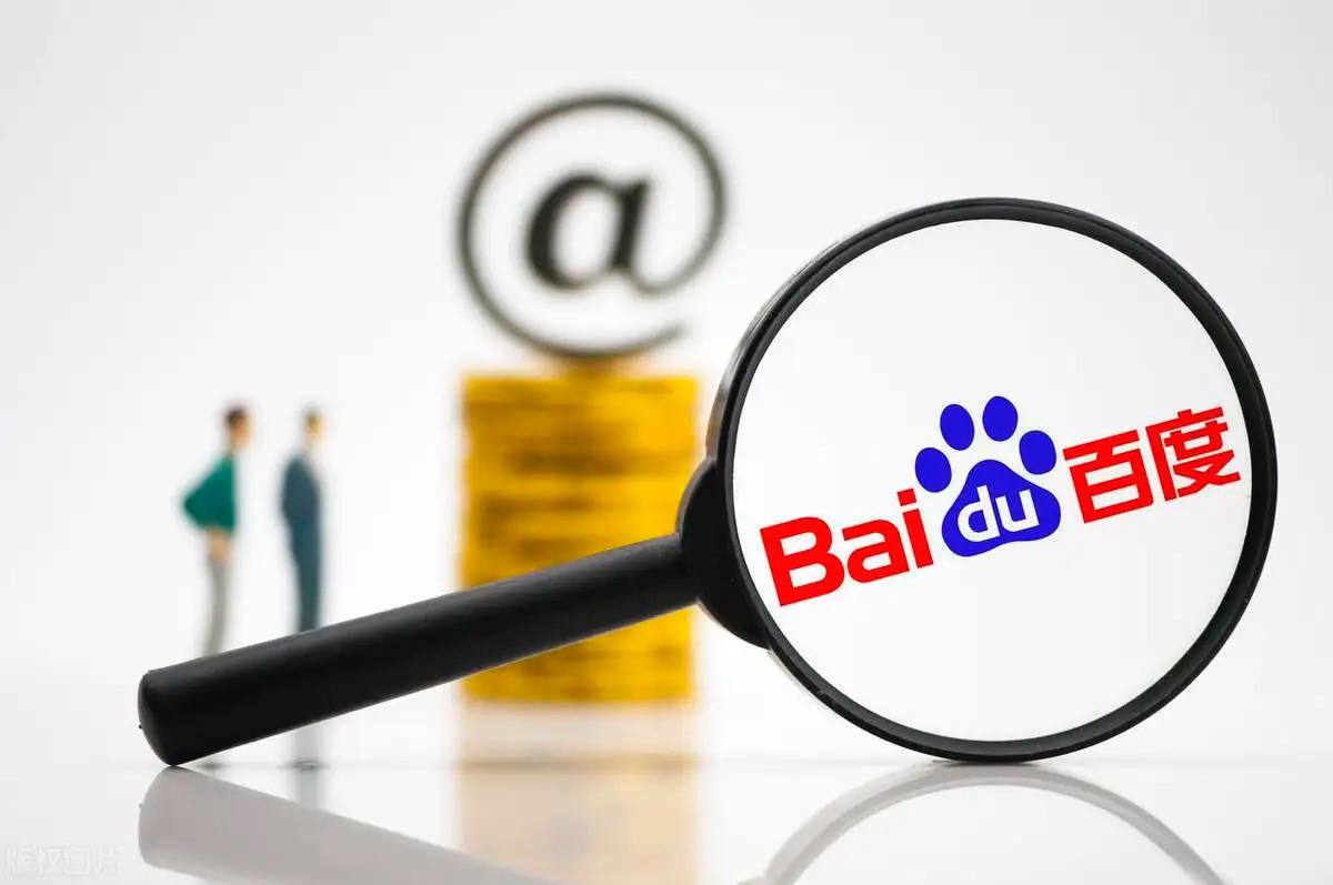 998娱乐彩票安卓APP关晓彤友情出演